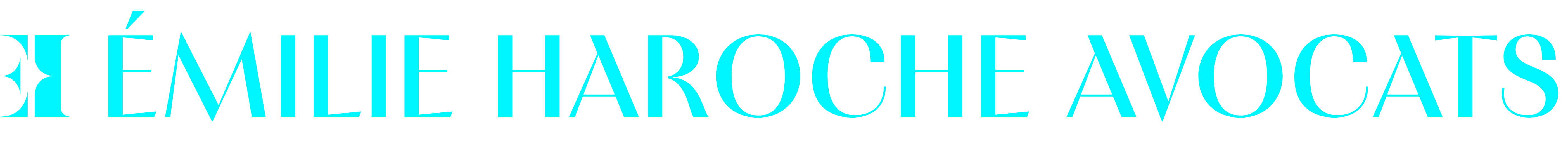 Logo Emilie Haroche Avocats